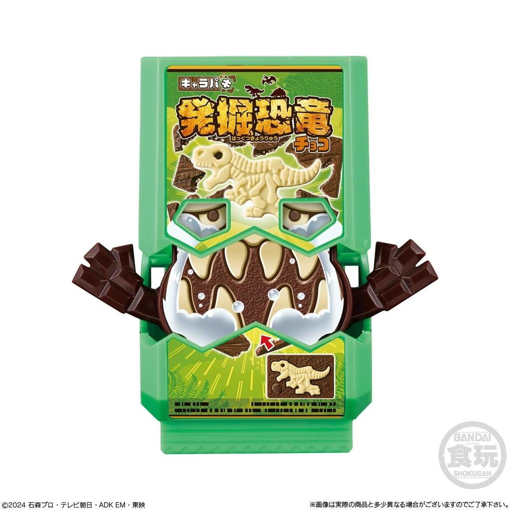 SG Rider Gochizo 03 8-Piece Box (Candy Toy)