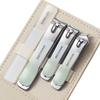 2025 German-Style Premium Nail Clipper Set - 4 Pieces