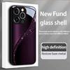 Purple Black Sparkle Curve Starlight Pattern Tempered Glass Black Phone Case For Samsung Galaxy S25 S24 S23 Ultra Plus FE Cover