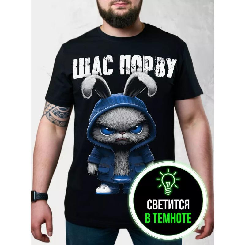 Men T Shirts Skull Print Tee Shirt Men's Summer Clothes Men T Shirts Short Sleeve Tee Harajuku Clothes