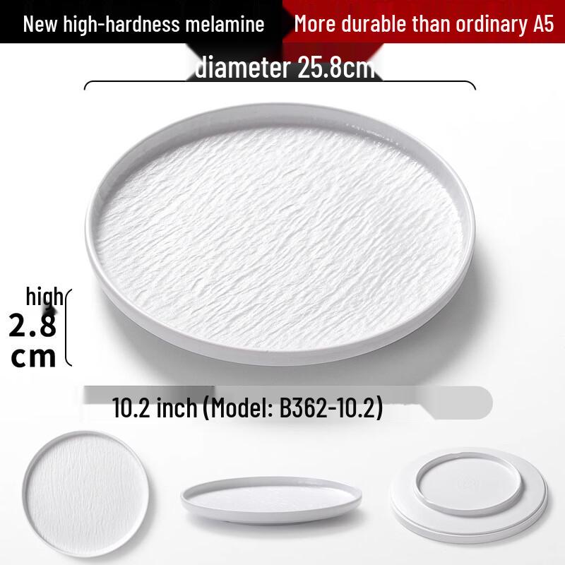

Commercial Melamine Dinner Plates