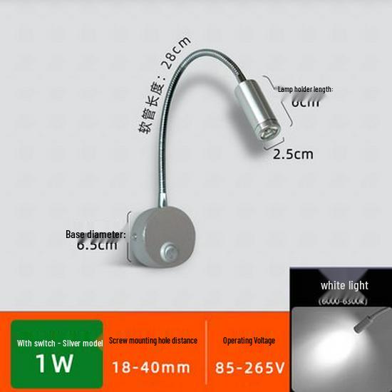 Flexible LED Spotlight: 1W/3W Wall Lamp for Clothing Store, Entrance, Painting, or Bedside Use
