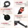 Socpuro Belt Corner for Fixing and Strapping 6m DIY Wooden Photo Universal Clamp for Fixing Four Corners Clamp, Clamp, Belts, Woodworking, Frames,