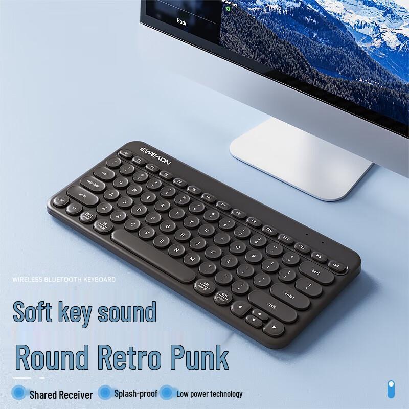 Qianxingzhe Z2 Dual Mode Bluetooth Wireless Keyboard
