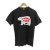 Human Made Kaws Grafikli Tişört M Siyah /Uo Erkek Unisex Tişört