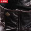 Hengyuanxiang Men's Genuine Leather Jacket