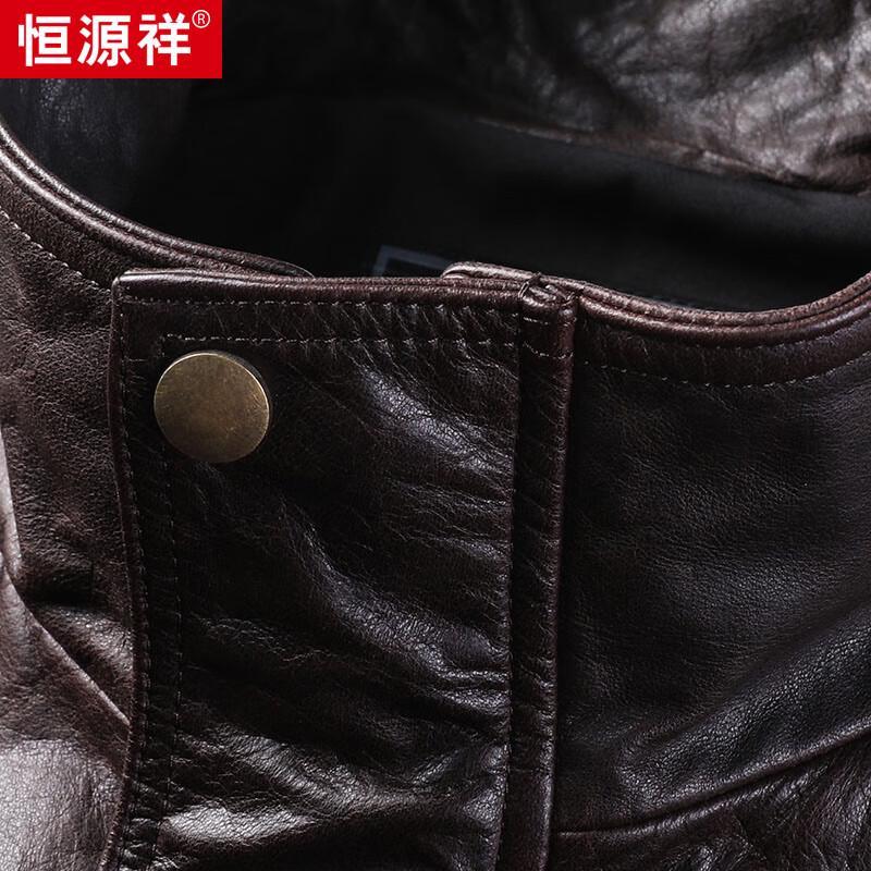 Hengyuanxiang Men's Genuine Leather Stand-Up Collar Jacket