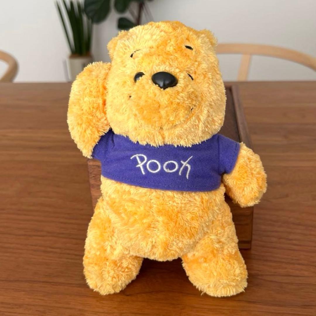 Winnie the Pooh Fluffy Plush Purple SEGA 2005 Disney