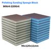 Polishing Sanding Sponge Block 80-220Grit 96x120x11mm Abrasive Sanding Block Wet Dry Grinding Sponge Sandpaper Blocks Grey/Blue