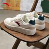 Qing Cheng Men's Classic Lightweight Low-Top Platform Sneakers