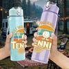 1PC I Just Wanna Play Tennis Retro 750ml Color Plastic Sports Water Bottle Leakproof Flip Straw Lid Suitable for Sports Office Home Use