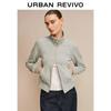 UR 2026 Women's Stand Collar Sporty Jacket