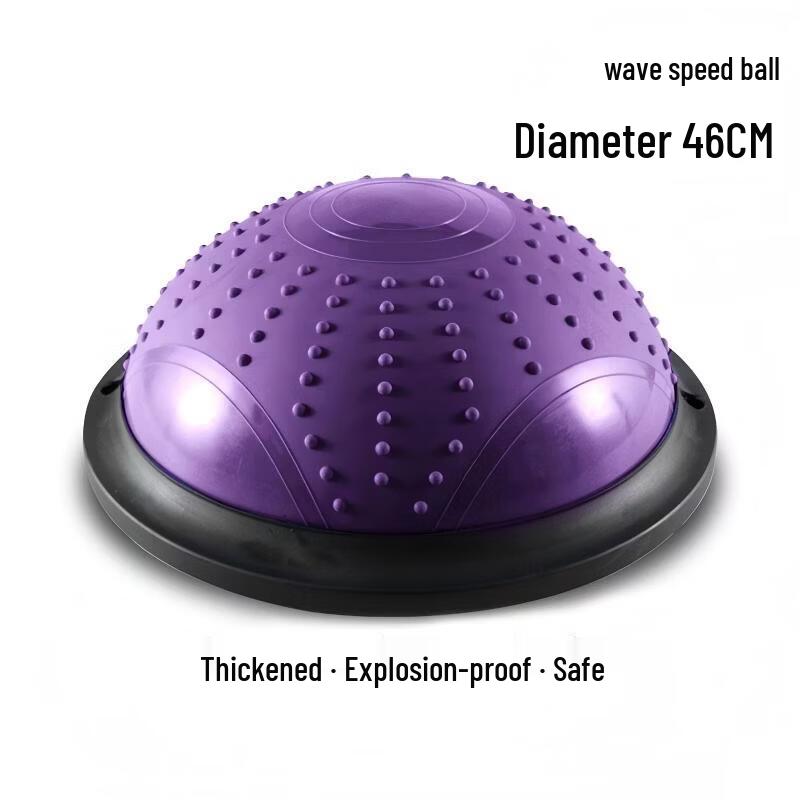 Dearien Core Training Half Balance Ball