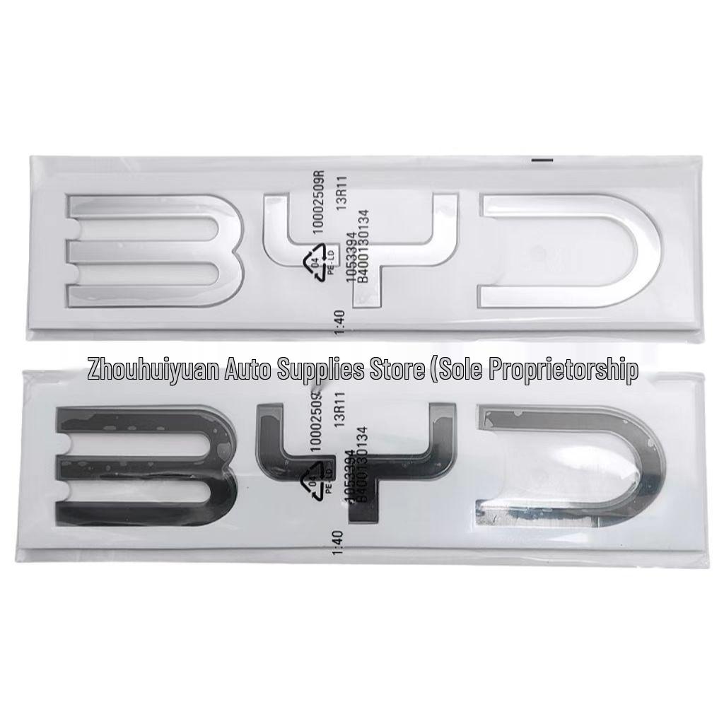 BYD Seal/Seagull Front Grille Emblem & Logo Sticker Car Accessory