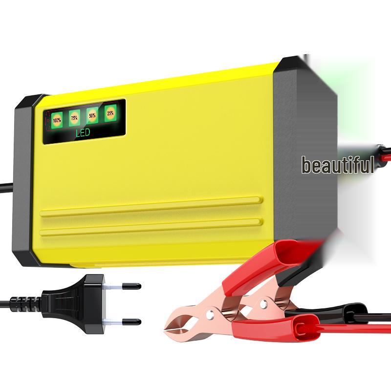 12V 2A Car and Motorcycle Battery Charger