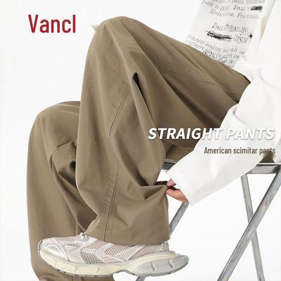 VANCL Men's Casual Loose Fit Sports Pants
