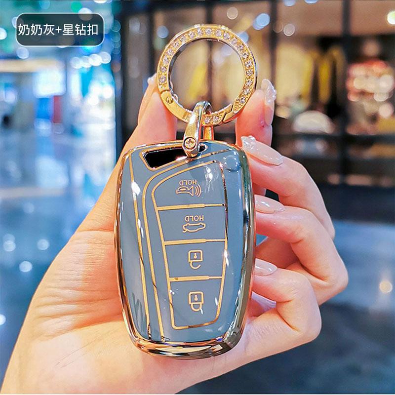 Soft Tpu Car Key Cover Remote Case For Hyundai Santa Fe Sport Ix45 Equus Centennial Genesis G80 Grandeur Azera 2013- Shell