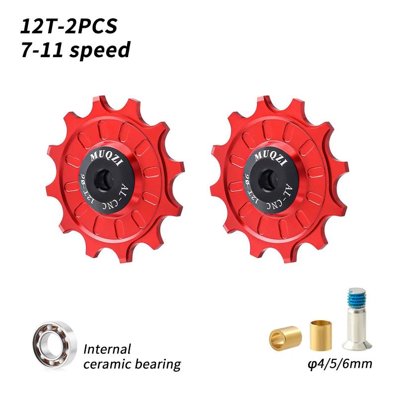 MUQZI Derailleur Ceramic Pulley Wheel 11T 12T 13T 14T 7-11 Speed Bike Rear Derailleur Jockey Wheel for Shimano Sram