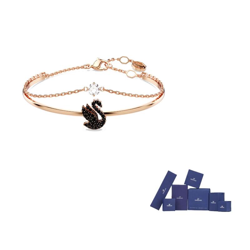 Swarovski Swan Bangles Womens Rose Gold S-Original brand box