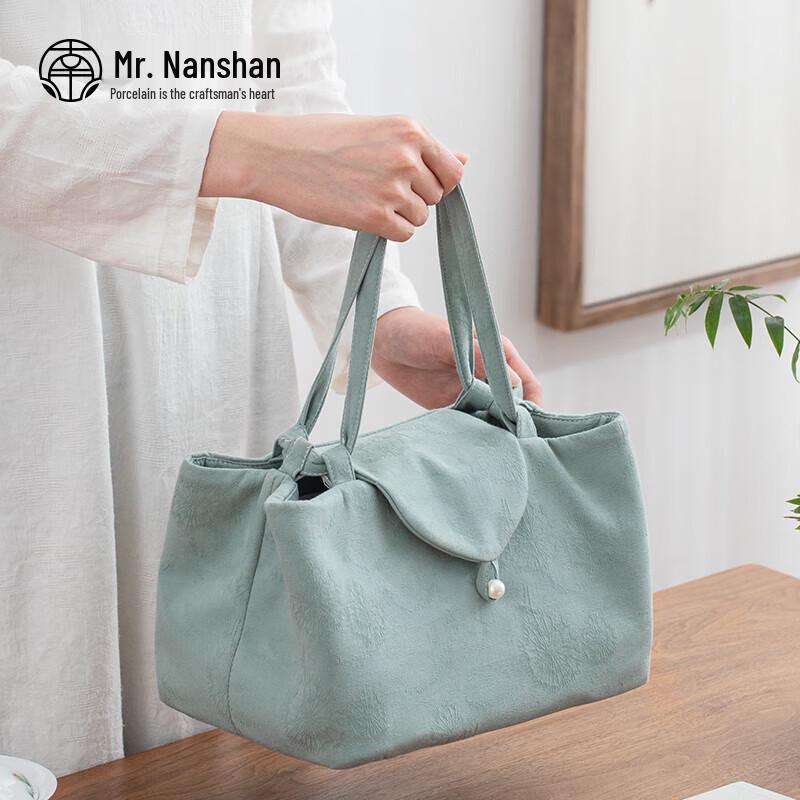 Xiangyun Portable Kung Fu Tea Set Bag