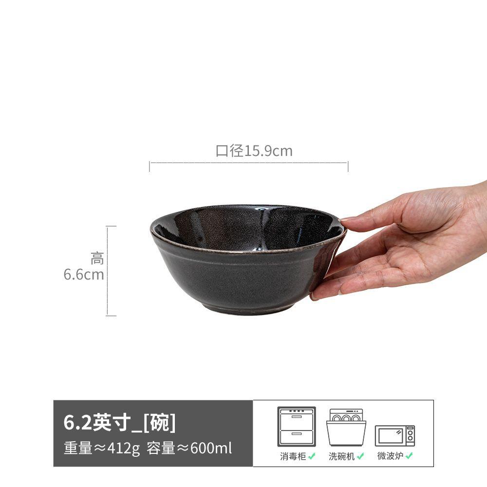 Retro Noodle Bowl Japanese Ceramic Bowl Salad Bowl Household Vegetable Bowl Instant Noodle Bowl Tableware Light Luxury High Value Soup Bowl Rice Bowl