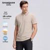 SHANSHAN Men's Cotton Silk Blend Cooling Short Sleeve Polo Shirt