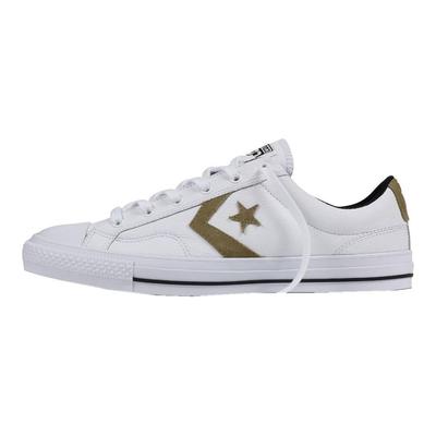 Star Player Comfortable Simple Low Top Canvas Shoes Unisex Sneakers White 153763C
