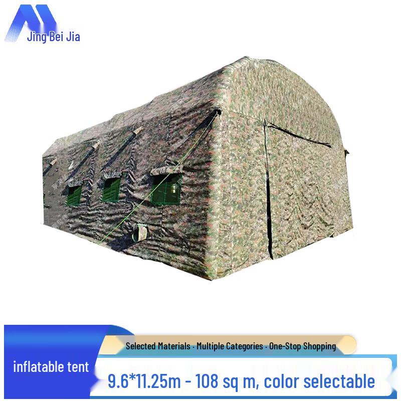 Jingbeijia Large Outdoor Inflatable Tent