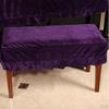 1-Seater / Premium Pleuche Piano Stool Cover Sleeve with Macrame Decorated VARIOUS COLORS