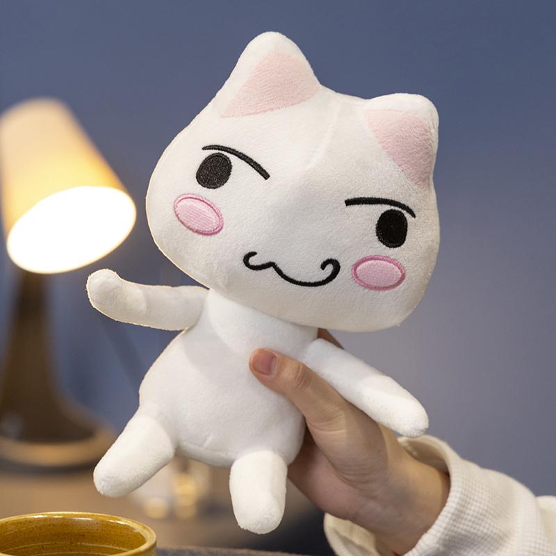 Cartoon Couple Black And White Cat Plush Toys Cute Animals High Quality Creative Simulated Stuffed Doll Home Decor Birthday Gift