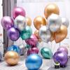 New 1Set 7 Tubes Balloon Stand Balloon Holder Column Confetti Balloons Baby Shower Birthday Party Wedding Xmas Decoration Suppli