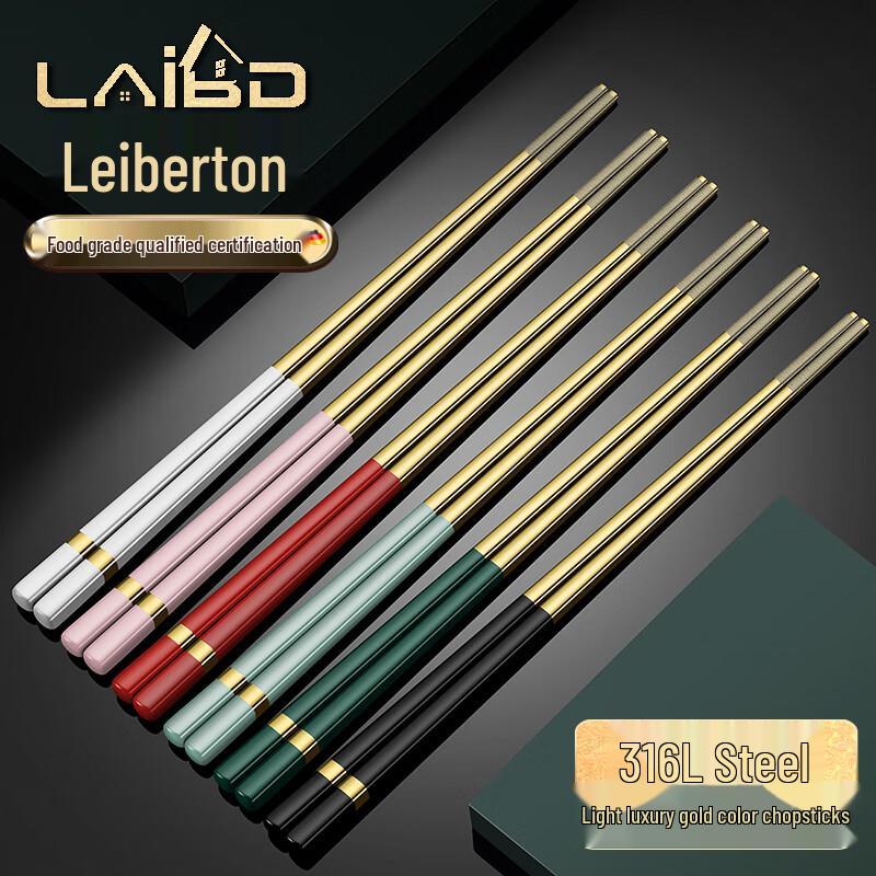 Laibodun 316L Stainless Steel Reusable Chopsticks