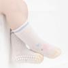 Cute Cartoon Baby Socks Spring Summer Toddler Kids Anti-slip Socks With Casual Boys Girls Floor Soft Socks