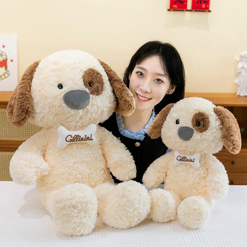 Cute jilininibe dog plush toy cute bone puppy doll girl heart rag doll throw pillow