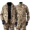 Men's Wear-Resistant Camouflage Training Suit - Breathable Military Uniform for Physical and College Student Training