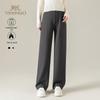 YEEHOO Maternity Non-Supportive Wide-Leg Pants