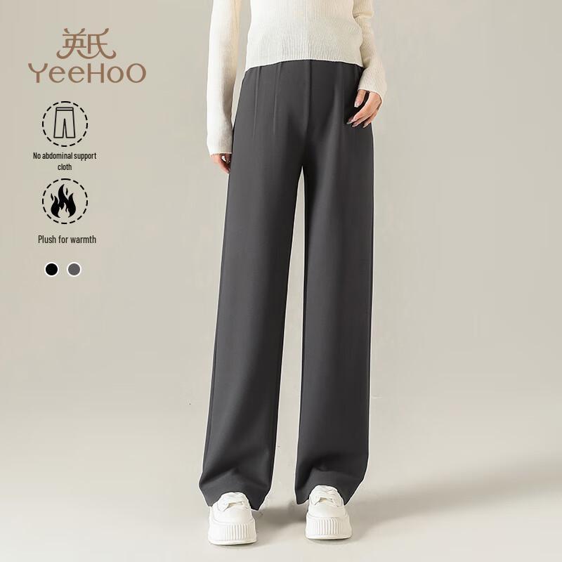 YEEHOO Maternity Non-Supportive Wide-Leg Pants
