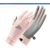 Cycling Gloves Breathable Thin Design Outdoor Sports Hiking Fitness Driving Anti Slip Touch Screen