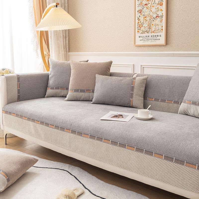 1pc Modern Chenille Sofa Cushion - Pet-Friendly Anti-Slip & Cat Scratch Resistant, Fit for All Sofa Types,One-Line Design for Seamless Home Decor