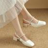 Fashion Women's Fashion Baotou Sandals Summer New Square Head Shallow Mouth Satin Beaded Slip-on Temperament Thick Heel Shoes