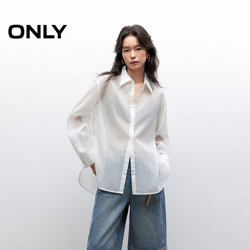 

ONLY Women s Lightweight Relaxed Fit Lapel Long Sleeve Shirt XS