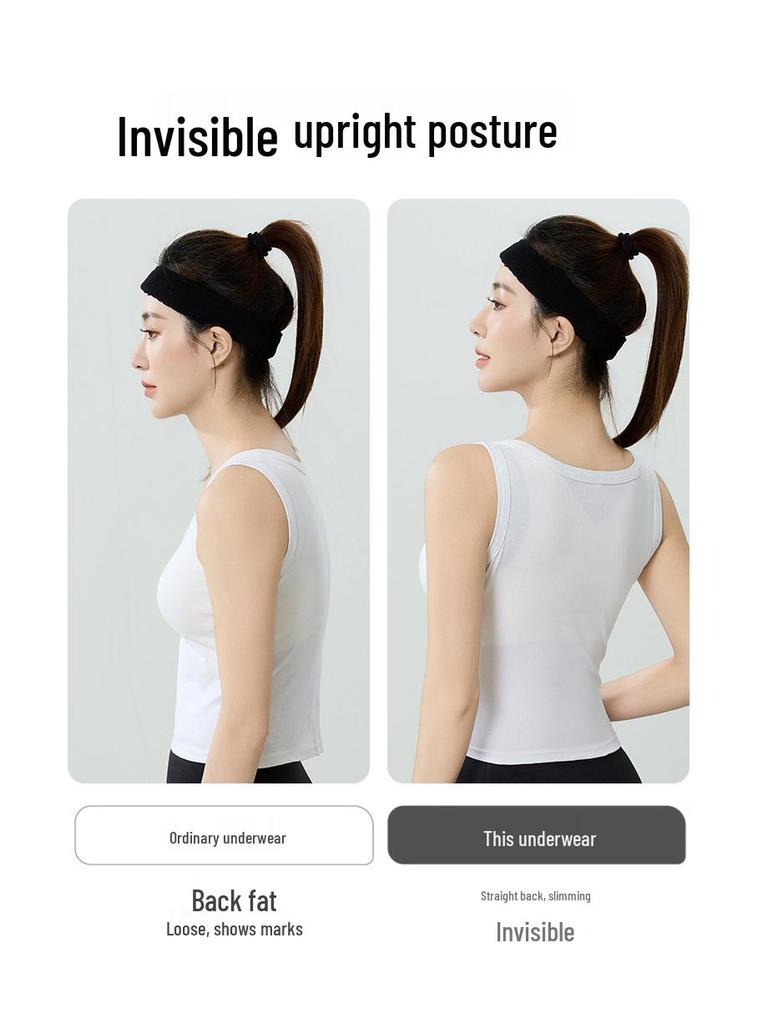 Women's Posture Correcting Seamless Bra with Front Buckle - Lifts, Shapes & Supports for Beautiful Back and Anti-Sagging.