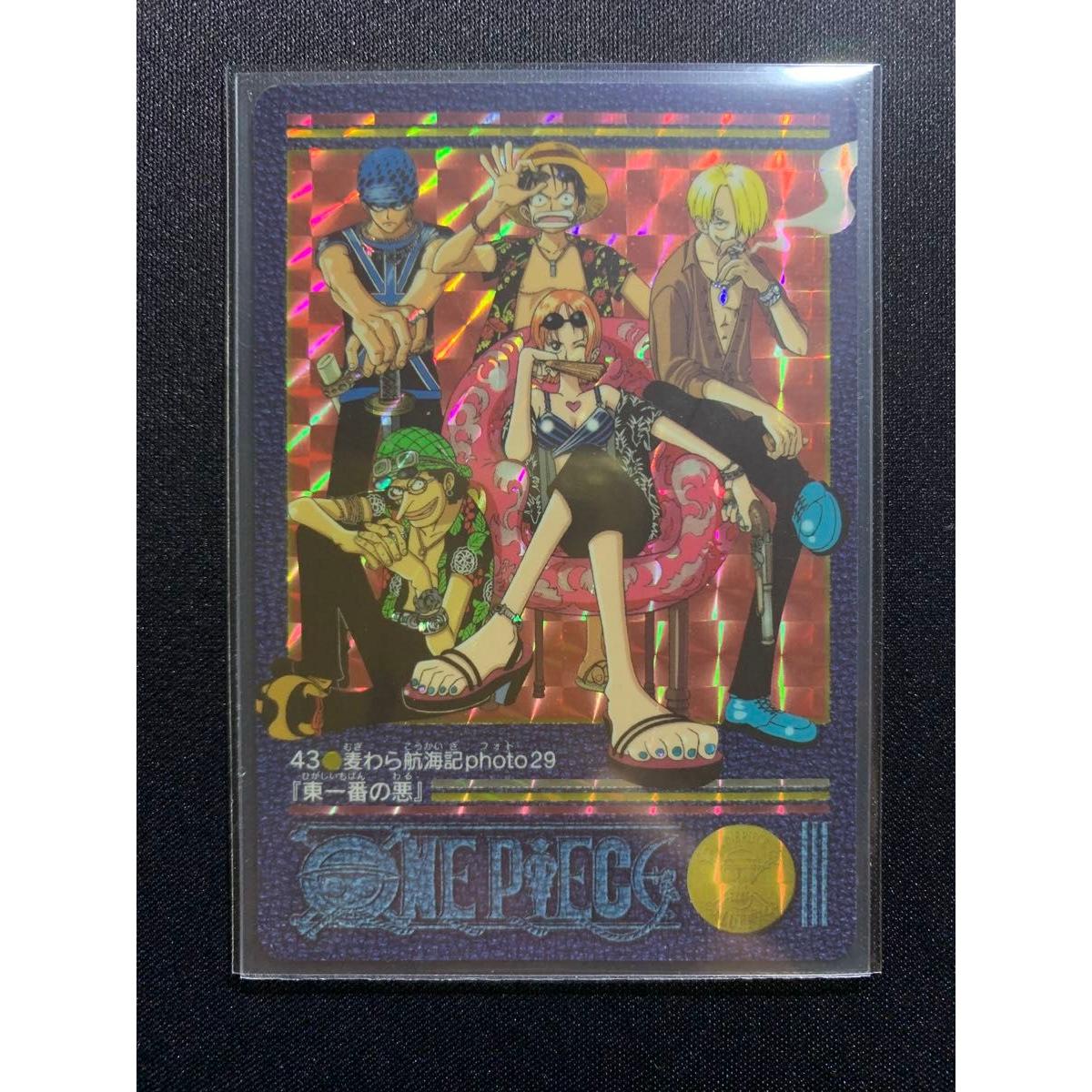 Used One Piece Carddas Visual Adventure 43 Straw Hat Voyage Photo29 East Ichiban Evil Visual Adventure