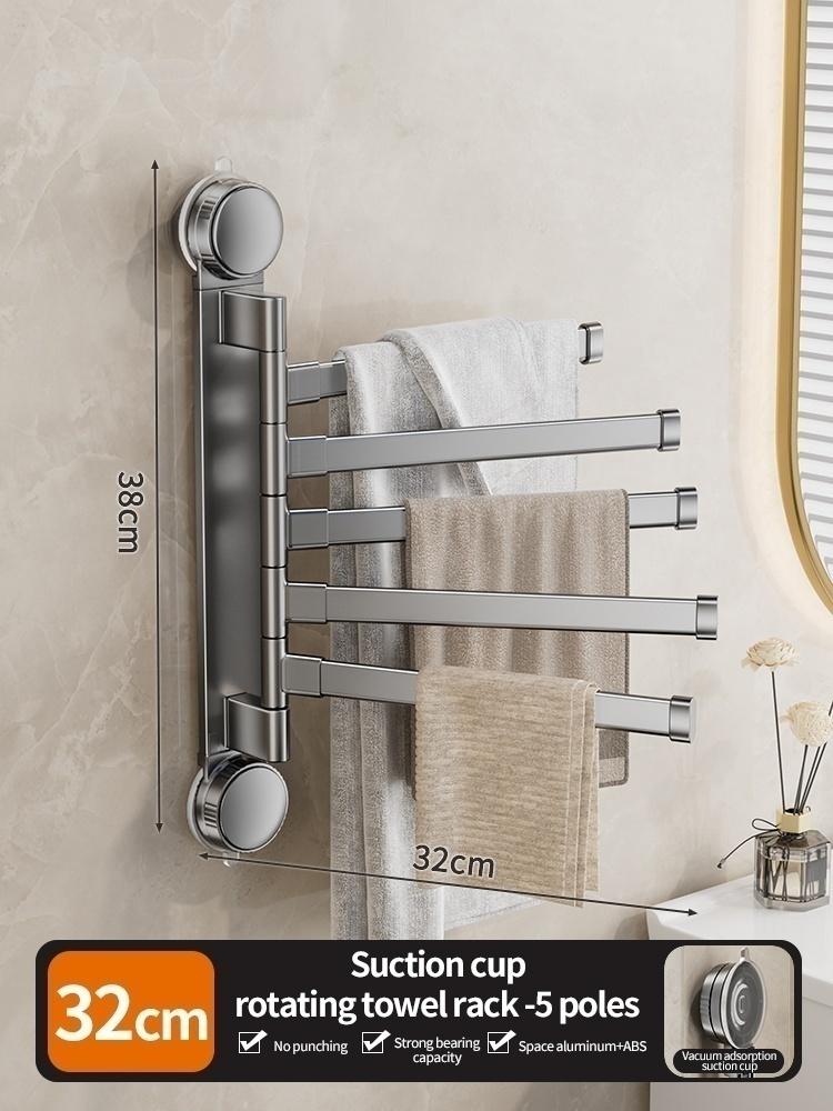 No Need To Drill Suction Rotating Towel Rack No Punching Toilet Towel Pole Folding Wall Hanging Bathroom Corner Storage Artifact