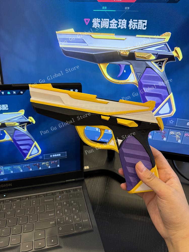 25cm/9.84in Valorant Customized 3D Print Purple Gold Gun Game Peripherals Model Gift Standard Configuration Collectible Prop Toy