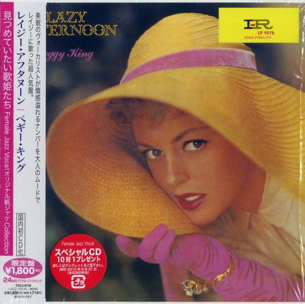 

CD PEGGY KING - Lazy Afternoon TOCJ9730PROMO Liberty 2012 Japan ObiJazz Used