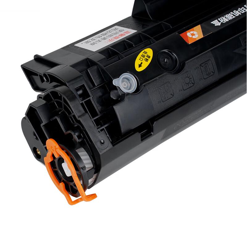 Compatible Toner Cartridge for HP LaserJet 1020/1020plus