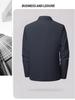 2026 Lightweight Breathable Business Casual Sun Protection Jacket - Wrinkle-Resistant and Non-Iron for Office Commute