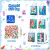 Mermaid Party Favor Bag,Mermaid Party Bag-24pcs Mermaid Gift Bag, Mermaid Candy Bag&50pcs Mermaid Stickers for Kids Mermaid Party Decorations Supplies