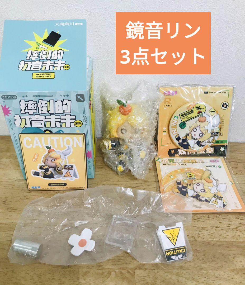 

[USED] Kagamine Rin figure, badge, acrylic stand, keychain, China, overseas limited edition